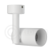 Накладной светодиодный светильник LeDron CSU0609-9W White